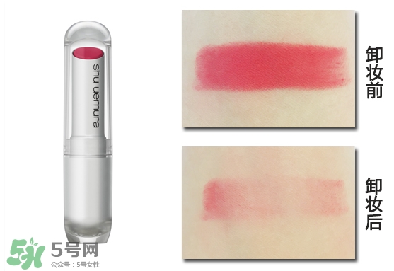 植村秀柔霧唇膏多少錢？植村秀唇膏日本價格