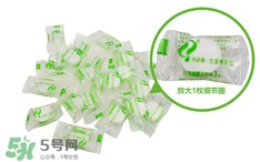 壓縮面膜紙會過期嗎 壓縮面膜過期了還能用嗎 壓縮面膜紙會過期嗎 壓縮面膜過期了還能用嗎