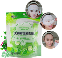 壓縮面膜紙會過期嗎 壓縮面膜過期了還能用嗎 壓縮面膜紙會過期嗎 壓縮面膜過期了還能用嗎