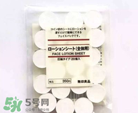 壓縮面膜哪個牌子好？壓縮面膜紙哪個牌子好？