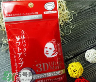 壓縮面膜哪個牌子好？壓縮面膜紙哪個牌子好？