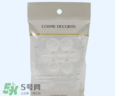 壓縮面膜哪個牌子好？壓縮面膜紙哪個牌子好？