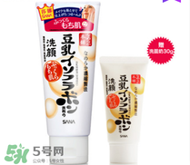 哺乳期用什么牌子的護膚品好？哺乳期用護膚品對寶寶有影響嗎