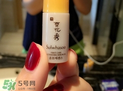 雪花秀潤燥精華多少錢?雪花秀潤燥精華專柜價格 雪花秀潤燥精華多少錢?雪花秀潤燥精華專柜價格