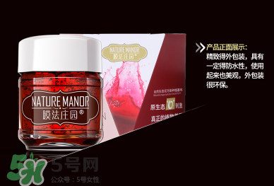 紅酒面膜可以祛斑嗎？紅酒做面膜可以直接敷臉嗎？