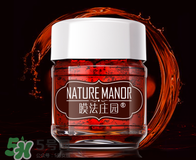 紅酒面膜可以祛斑嗎？紅酒做面膜可以直接敷臉嗎？