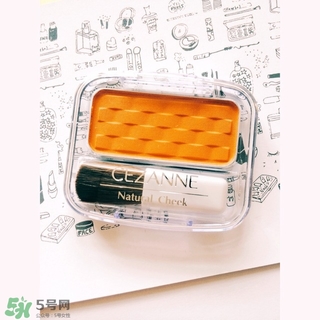 cezanne腮紅怎么樣?cezanne腮紅好用嗎? cezanne腮紅怎么樣?cezanne腮紅好用嗎?