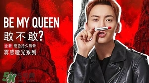 楓葉棕口紅什么牌子好？楓葉棕口紅推薦