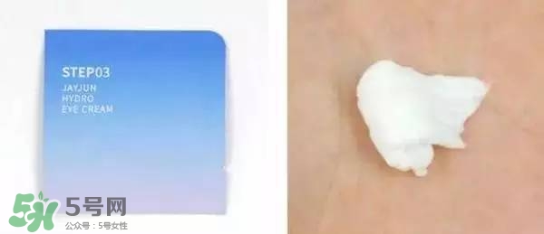 水光面膜用完要洗嗎？水光面膜用完要洗臉嗎