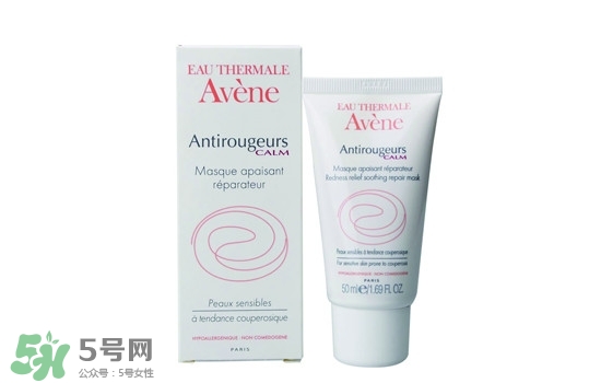 保濕面膜和補(bǔ)水面膜的區(qū)別_補(bǔ)水面膜和保濕面膜的區(qū)別 保濕面膜和補(bǔ)水面膜的區(qū)別_補(bǔ)水面膜和保濕面膜的區(qū)別