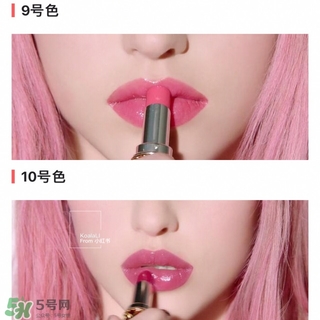 ysl夾心唇膏色號,圣羅蘭夾心唇膏試色圖合集 ysl夾心唇膏色號,圣羅蘭夾心唇膏試色圖合集