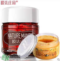 紅酒面膜哪個牌子好？紅酒面膜什么牌子好