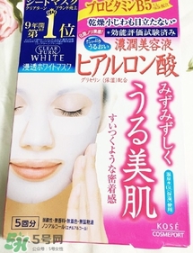 高絲面膜用完要洗臉嗎?高絲面膜要敷多長時(shí)間? 高絲面膜用完要洗臉嗎?高絲面膜要敷多長時(shí)間?