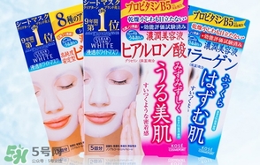 高絲面膜用完要洗臉嗎?高絲面膜要敷多長時(shí)間? 高絲面膜用完要洗臉嗎?高絲面膜要敷多長時(shí)間?