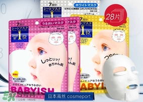 高絲面膜用完要洗臉嗎?高絲面膜要敷多長時(shí)間? 高絲面膜用完要洗臉嗎?高絲面膜要敷多長時(shí)間?