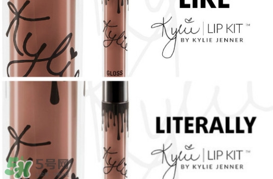 kylie cosmetics是什么牌子？kylie cosmetics怎么買？