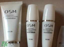 歐詩漫珍珠白適合什么膚質(zhì)？歐詩漫珍珠白適合膚質(zhì)