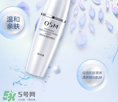 歐詩漫珍珠白怎么樣？歐詩漫珍珠白好用嗎？