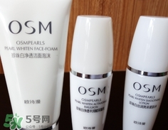 歐詩漫珍珠白怎么樣？歐詩漫珍珠白好用嗎？