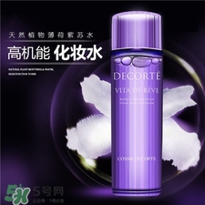 黛珂紫蘇水孕婦能用嗎?孕婦可以用黛珂紫蘇水嗎? 黛珂紫蘇水孕婦能用嗎?孕婦可以用黛珂紫蘇水嗎?