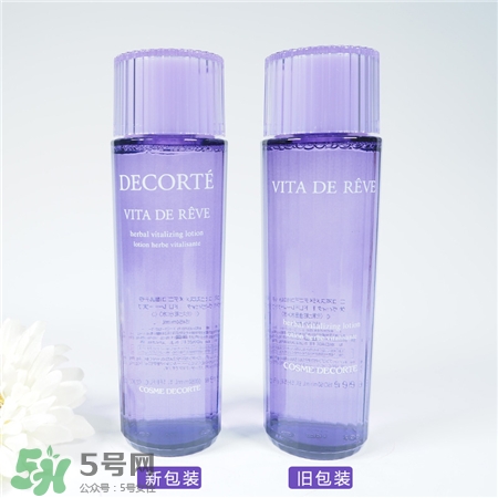 黛珂紫蘇水孕婦能用嗎?孕婦可以用黛珂紫蘇水嗎? 黛珂紫蘇水孕婦能用嗎?孕婦可以用黛珂紫蘇水嗎?