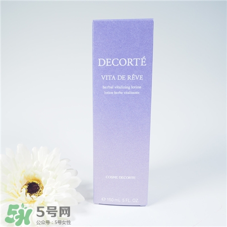 黛珂紫蘇水孕婦能用嗎?孕婦可以用黛珂紫蘇水嗎? 黛珂紫蘇水孕婦能用嗎?孕婦可以用黛珂紫蘇水嗎?