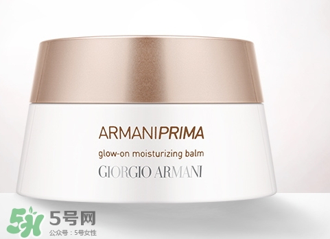 阿瑪尼光鑰新肌柔光水潤霜怎么樣?好用嗎? 阿瑪尼光鑰新肌柔光水潤霜怎么樣?好用嗎?