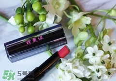 紀梵希我愛你口紅多少錢？紀梵希情人節(jié)我愛你刻字口紅價格