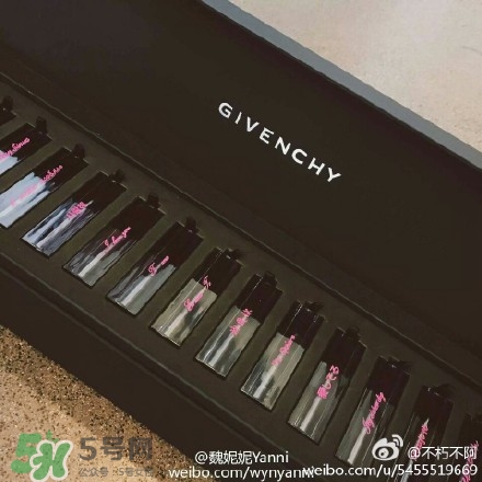 紀梵希我愛你口紅多少錢？紀梵希情人節(jié)我愛你刻字口紅價格