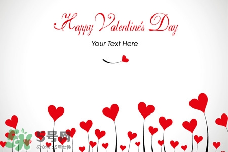 情人節(jié)送什么禮物好？情人節(jié)cp值最高禮物推薦