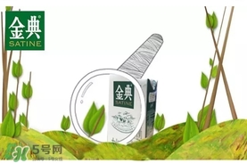 金典有機奶和特侖蘇哪個好？金典有機奶和特侖蘇對比