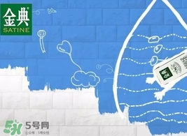 金典有機奶和特侖蘇哪個好？金典有機奶和特侖蘇對比