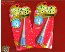 大創(chuàng)眼線雨衣怎么用？大創(chuàng)眼線雨衣使用方法