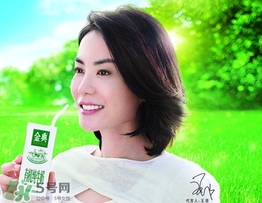 金典有機(jī)奶保質(zhì)期是多久？金典有機(jī)奶保質(zhì)期