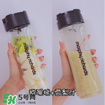 節(jié)后減肥喝什么果蔬汁？節(jié)后減肥怎么減