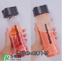 節(jié)后減肥喝什么果蔬汁？節(jié)后減肥怎么減