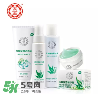 乳液需要用化妝棉嗎_乳液用化妝棉擦好嗎 乳液需要用化妝棉嗎_乳液用化妝棉擦好嗎