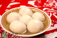 元宵節(jié)要吃餃子嗎？元宵節(jié)吃湯圓還是餃子？