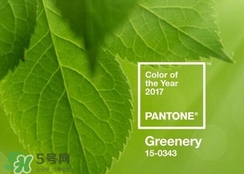 2017年流行什么顏色?2017流行色彩趨勢 2017年流行什么顏色?2017流行色彩趨勢
