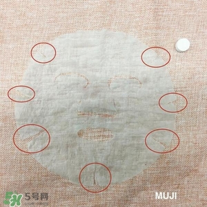 性價比高的面膜紙推薦 壓縮面膜哪個牌子性價比高 性價比高的面膜紙推薦 壓縮面膜哪個牌子性價比高