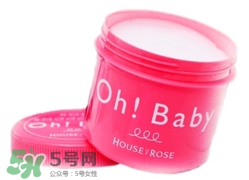 磨砂膏怎么用？磨砂膏使用方法