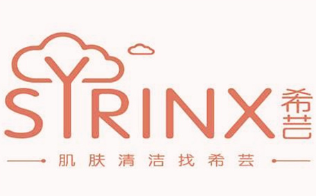 希蕓純凈清顏礦物泥面膜怎么用 希蕓礦物泥面膜使用步驟