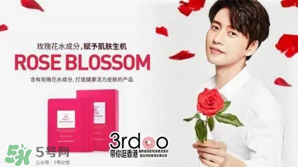 水光面膜用完要洗嗎？水光面膜用完要洗臉嗎