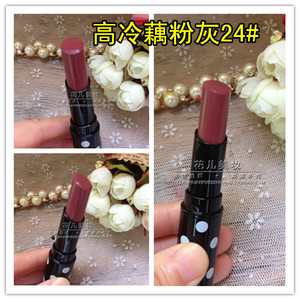 煙粉色是什么顏色？煙粉色口紅試色