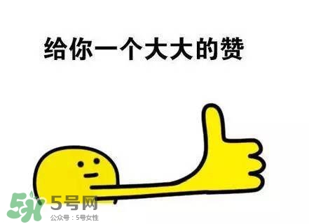 眼線雨衣是什么？眼線雨衣好用嗎