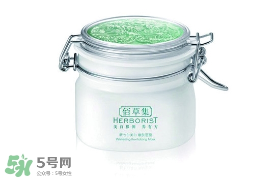 保濕面膜和補(bǔ)水面膜的區(qū)別_補(bǔ)水面膜和保濕面膜的區(qū)別 保濕面膜和補(bǔ)水面膜的區(qū)別_補(bǔ)水面膜和保濕面膜的區(qū)別