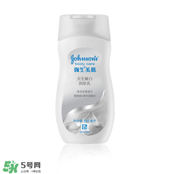 乳液需要用化妝棉嗎_乳液用化妝棉擦好嗎 乳液需要用化妝棉嗎_乳液用化妝棉擦好嗎