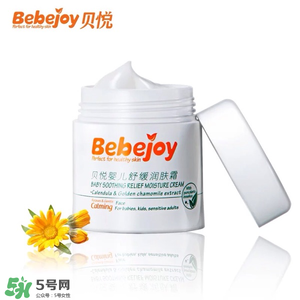 乳液需要用化妝棉嗎_乳液用化妝棉擦好嗎 乳液需要用化妝棉嗎_乳液用化妝棉擦好嗎