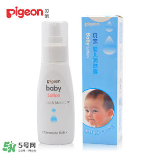 乳液需要用化妝棉嗎_乳液用化妝棉擦好嗎 乳液需要用化妝棉嗎_乳液用化妝棉擦好嗎