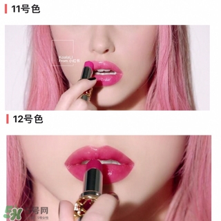 ysl夾心唇膏色號,圣羅蘭夾心唇膏試色圖合集 ysl夾心唇膏色號,圣羅蘭夾心唇膏試色圖合集